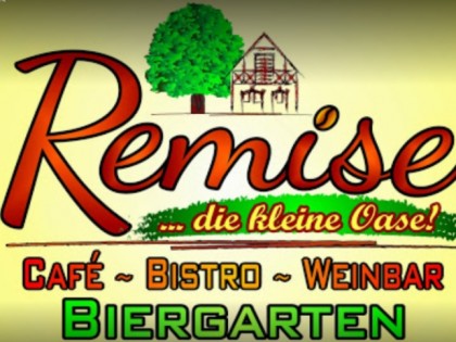 照片: Remise